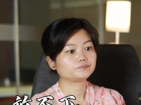 如何让男友放下前任（从爱的角度出发）