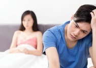 婚姻破裂怎么挽回？有效沟通和情感修复的策略是什么？