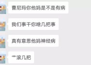 分手必做事项（不想再有关于他的消息，这些步骤是必须的）