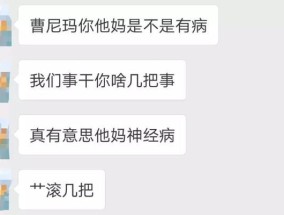 分手必做事项（不想再有关于他的消息，这些步骤是必须的）