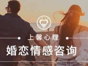 如何判断婚姻是否有挽回（15个问题帮你了解婚姻状况）