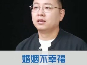 如何判断婚姻是否长久（从这些表现看出来）