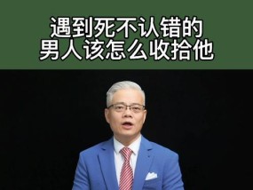 如何让前男友重新爱上你（有效的重新吸引前男友方法）