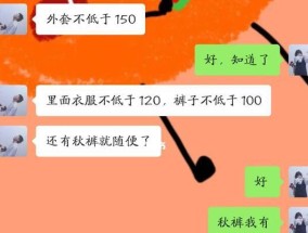 男朋友太懒了怎么办（15个简单方法解决你的烦恼）