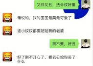 男朋友冷淡不理我怎么办？有效改善关系的方法是什么？