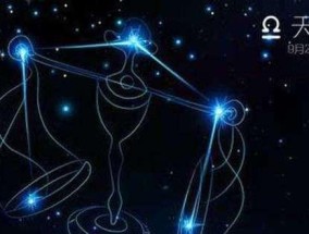 12星座女最容易因什么话抓狂（星座女子的敏感神经和抗挫能力）