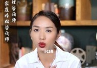 失恋的女生的痛苦表现（探究失恋后女生的心理状态与行为变化）