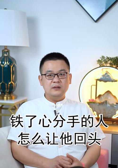 如何分手后让对方感动？（15个让分手后对方感动的方法）  第2张