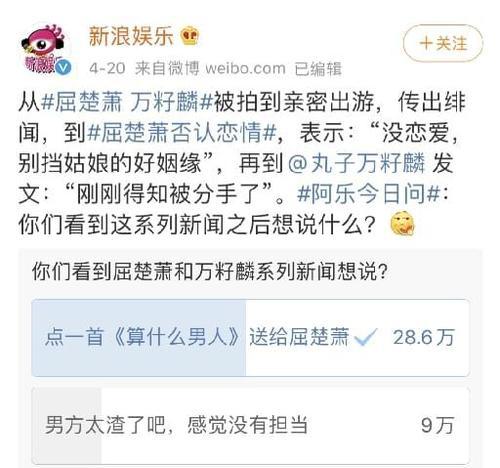 男友觉得配不上我，我该如何挽回？（为什么男友觉得配不上我？如何重建信任？）  第2张