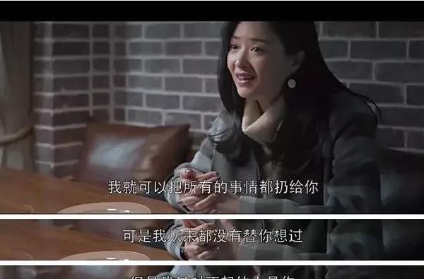 分手后是否拉黑，如何正确处理？（探究男女分手后拉黑的原因、影响及处理方法）  第2张