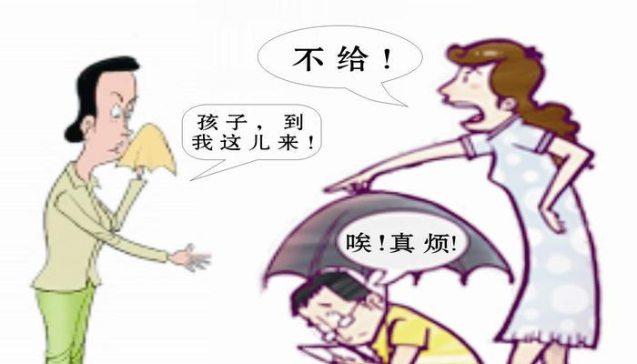 男人一旦决定离婚，如何挽回婚姻？（15个应对方法帮你拯救婚姻）  第3张