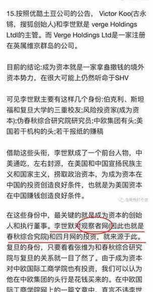 如何掌握主动权，平稳突破友谊区？（让爱情不再模糊，不再被动等待）  第3张