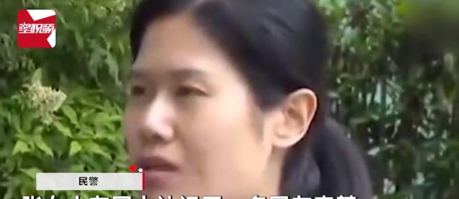 网恋女生突然冷淡如何挽回（应对网恋女生的冷淡，赢回她的心）  第2张