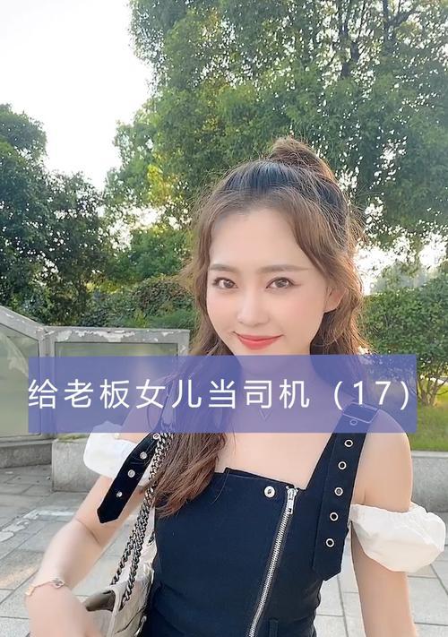 挽回前女友和兄弟好上了的7个技巧（从自身出发，走出情感阴影）  第2张