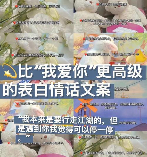 如何挽回男孩的心？（喜欢的人不理我了怎么办？）  第1张