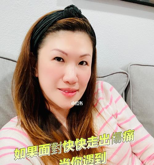 当面临喜欢的男生有女朋友时，该如何放弃（爱情的现实与理性——从内心到行动的选择）  第3张