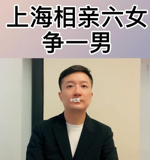 相亲后男生满意的表现（从细节看，这些举动让女生更加喜欢他）  第1张