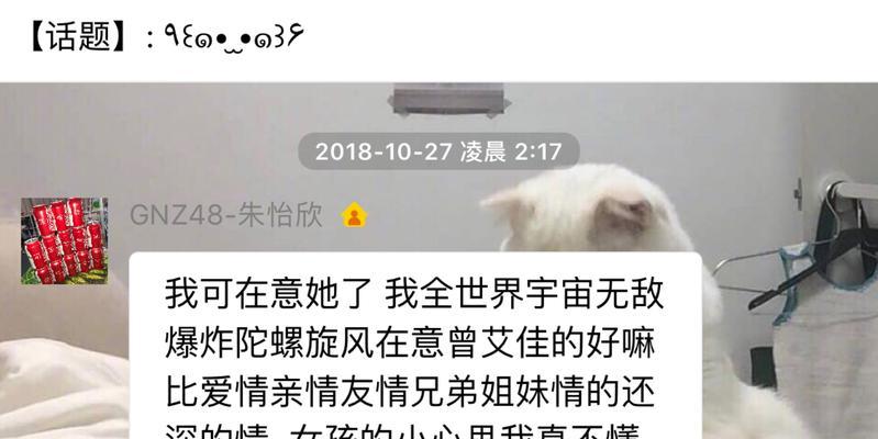 异地恋男友拉黑我，我选择分手后的处理方式（分手后如何处理？一个人的生活该怎样继续下去？）  第1张