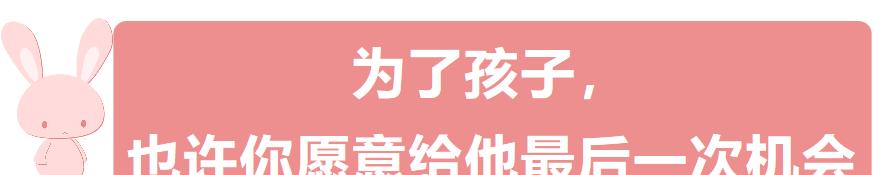 以别无他法的含义与应用（探析“别无他法”在现实生活中的应用及启示）  第1张