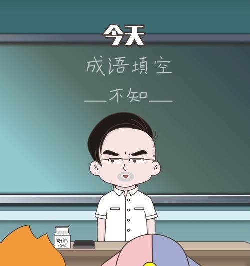 女孩的迷人之处——引发短择灵感的特点  第2张