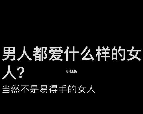 恋爱宝典（关于早期同居的优缺点分析，带给你正确的恋爱观）  第2张