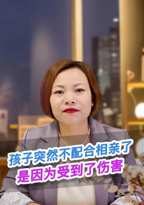 男女相亲不成，还能当朋友吗？（以友谊收场的相亲故事）  第3张