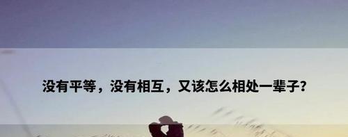 从外表到内在，揭秘你心中的理想男友（从外表到内在，揭秘你心中的理想男友）  第2张