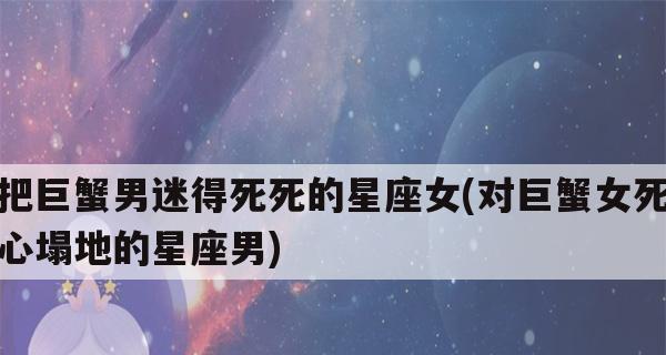 情感测试-谁会为你死心塌地？（了解你身边的人中，到底有哪些人会在你最需要的时候支持你？）  第3张