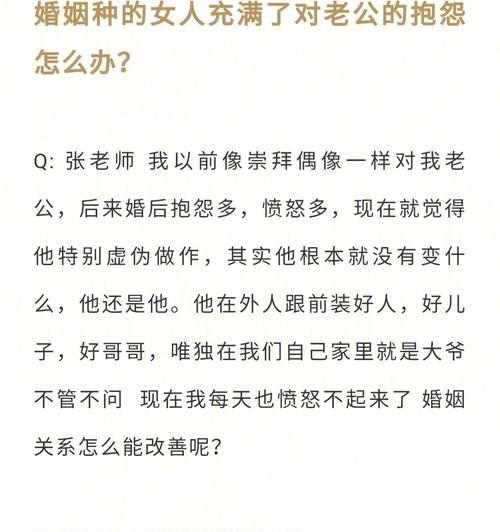 河智苑亲弟弟去世（抑郁症的困扰和心理支持）  第2张