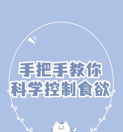 四个方法教你让爱人全心全意相信你（建立信任关系的实用技巧）  第2张