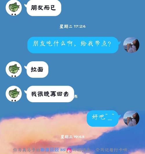 分手后还有必要见面吗？（重要性、好处、注意事项）  第3张