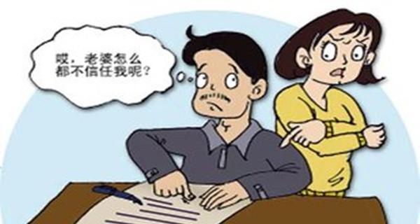 夫妻重建信任的最快方法（通过行动重塑信任关系，以改善婚姻关系）  第2张