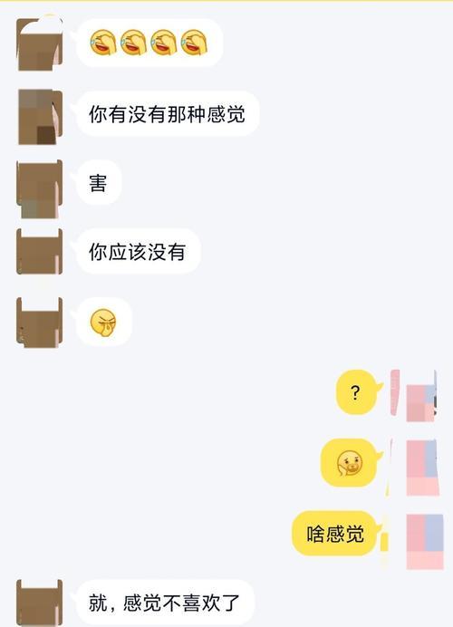 分手后多久开始新恋情合适？  第1张