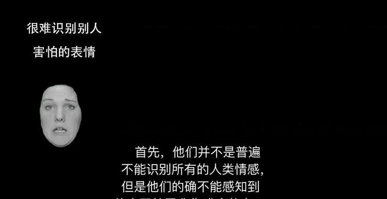 如何缓解分手后的痛苦？（倾听内心声音，走出分手阴影）  第3张