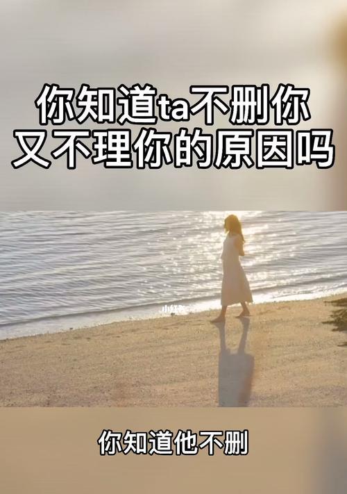 被删除，还值得挽回吗？  第2张