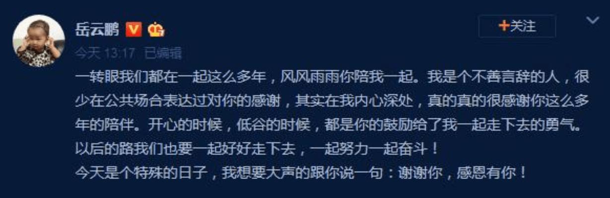 错过的爱情还能挽回吗？（探究失去的爱情是否还有机会重拾，以及如何努力争取幸福。）  第1张