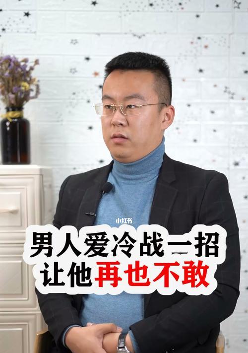 如何挽回失去的他？（以做什么也挽回不了他的状况下，你该怎么做？）  第3张