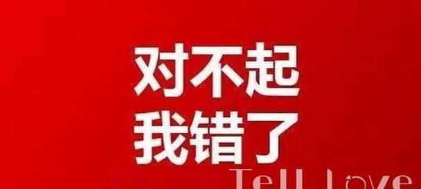 让你追回前任的策略，不再让你心如刀割（让你追回前任的策略，不再让你心如刀割）  第2张