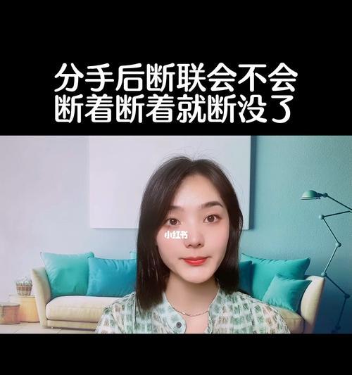 冷暴力如何成功挽回婚姻（用理性的力量重新点燃爱情，）  第3张