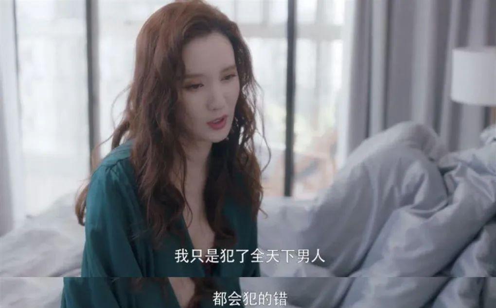 挽回TA的心，女人必知的心理技巧（以女人说寒心怎么挽回为例，揭秘男人心理变化及应对策略）  第1张