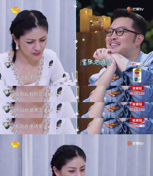 挽回破裂婚姻的有效方法——Pua式婚姻挽回术（学习Pua）  第1张