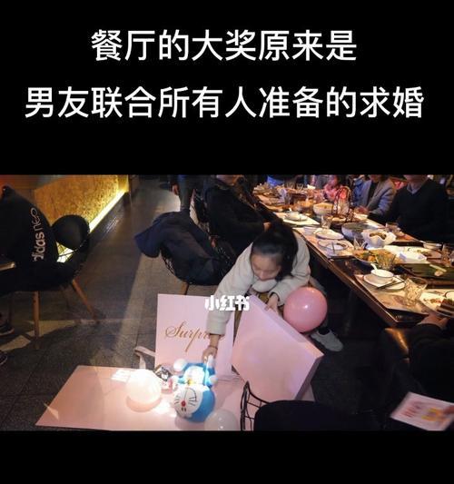 挽回男方父母的心——如何让他们同意我们的婚姻（15个实用技巧）  第2张