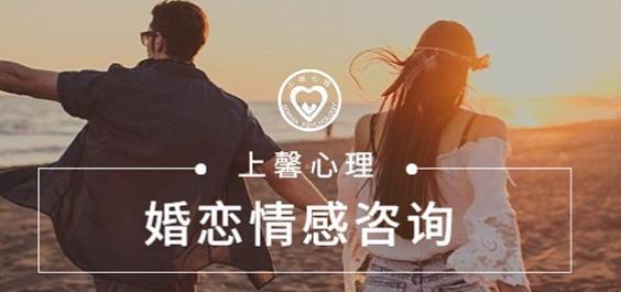 如何判断婚姻是否有挽回（15个问题帮你了解婚姻状况）  第1张