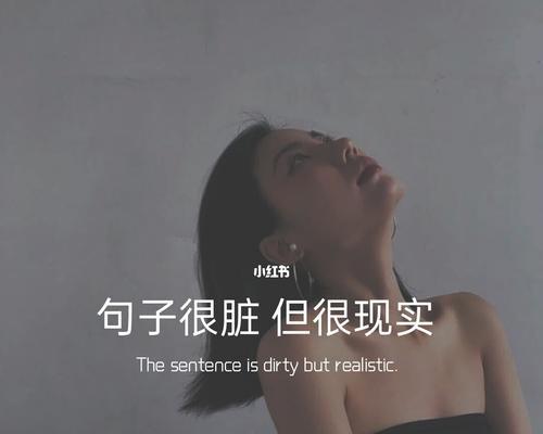 重拾失去的爱情，挽回前任（伤感小作文）  第3张