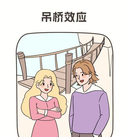 如何挽回女友（以一招一式）  第1张