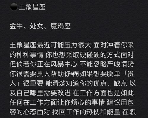 恋爱中的黄金挽回期（失去爱情后如何抓住黄金挽回期）  第1张