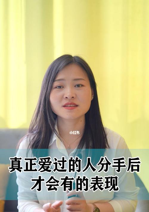 挽救婚姻，挽回爱情（老公闹离婚）  第3张