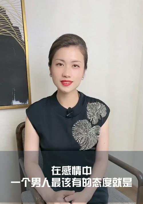 男人出轨了，该怎么挽回（如何用正确的方法拯救婚姻）  第3张