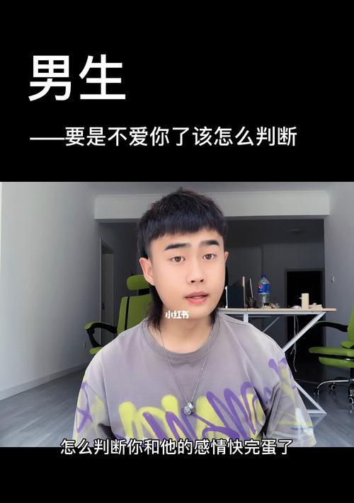 男友吃醋怎么办？女孩必看的哄男友小技巧  第3张