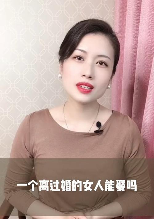 如何挽回婚姻（哪些女人更容易挽回婚姻）  第1张